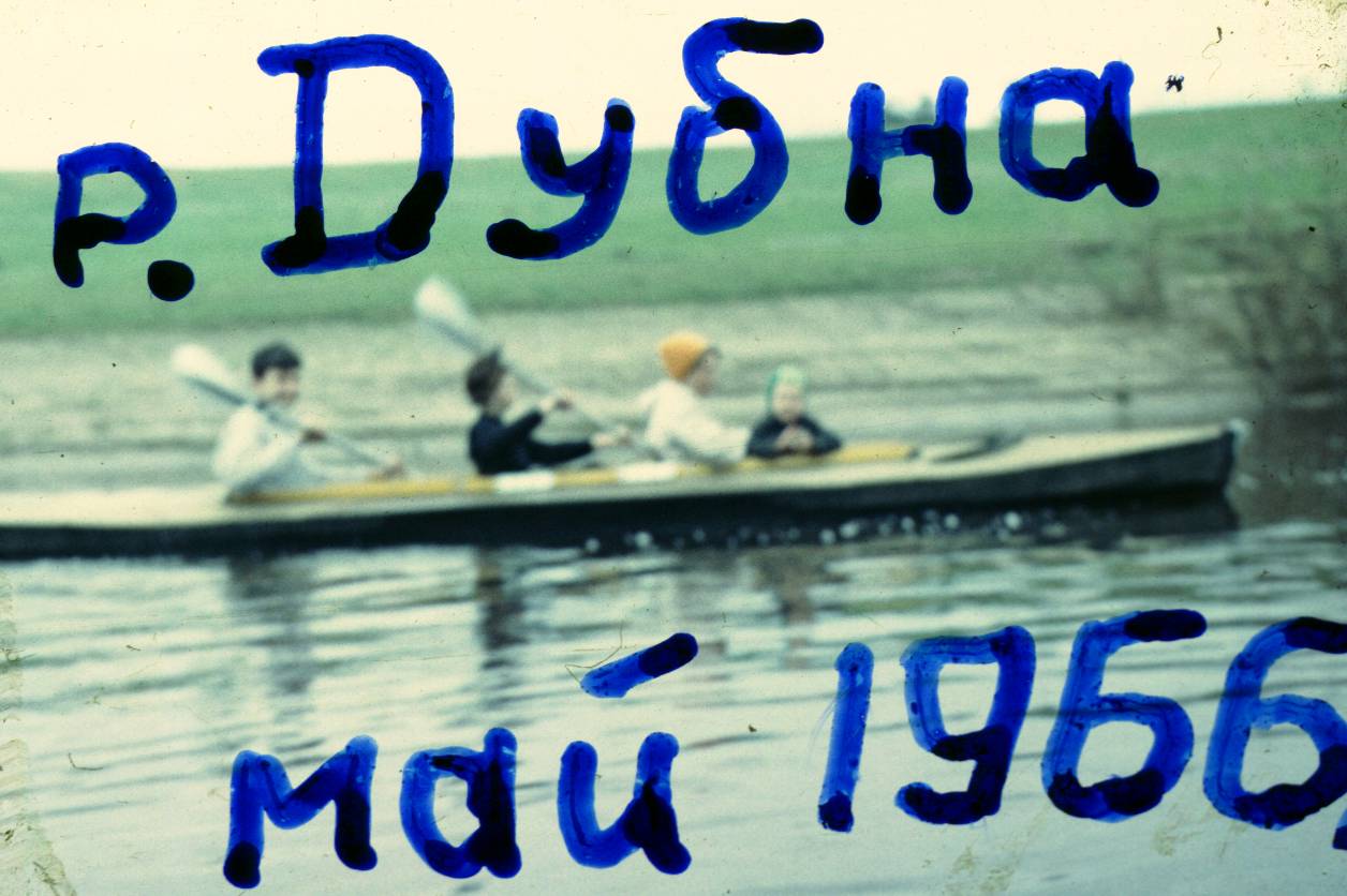 105.JPG