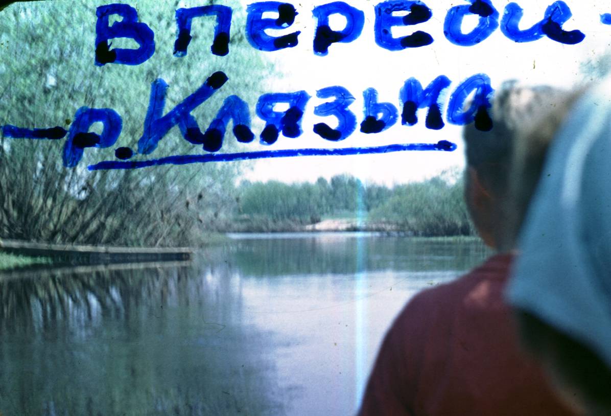 148.JPG