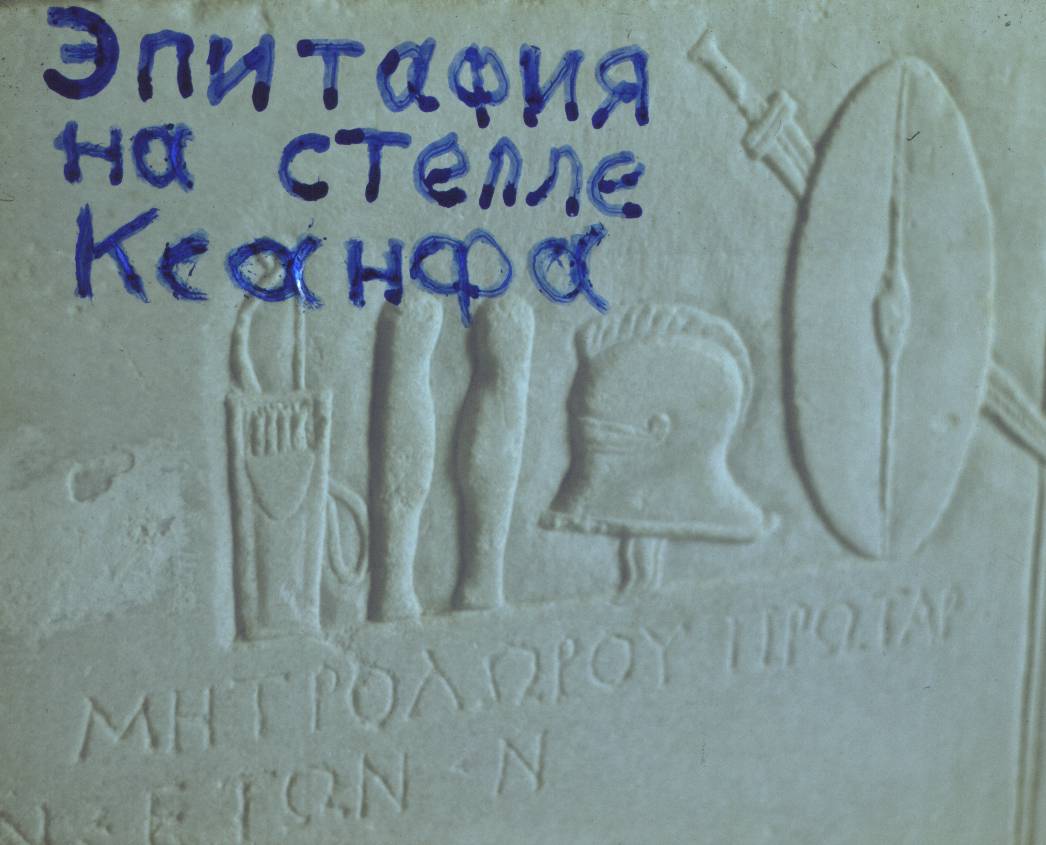 130.jpg