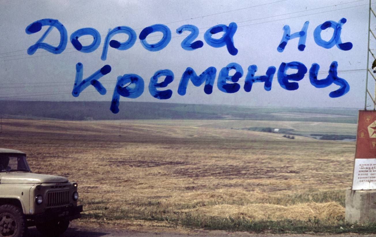 151.jpg