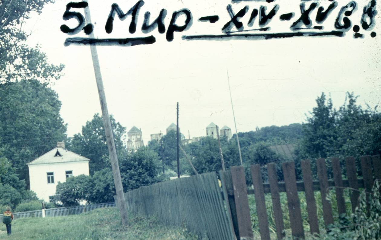 270.jpg