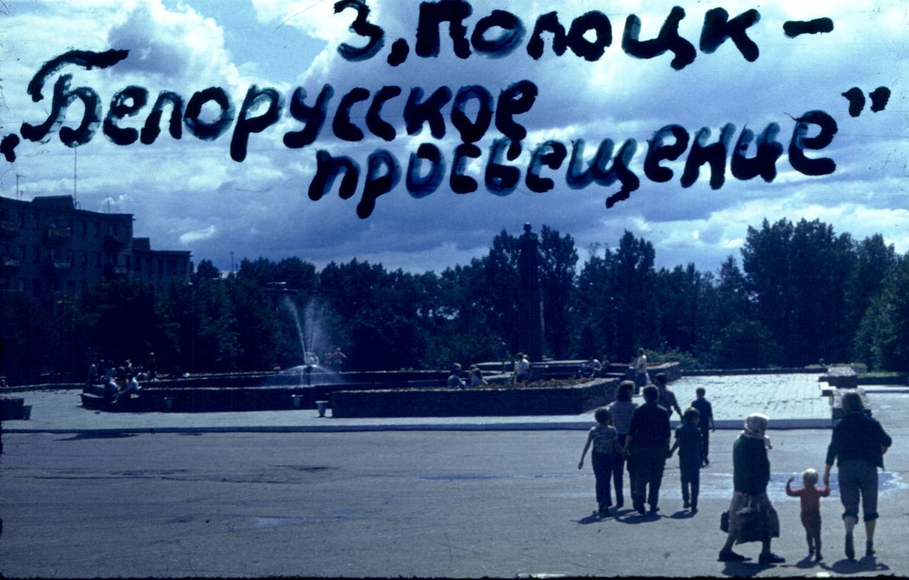 325.jpg