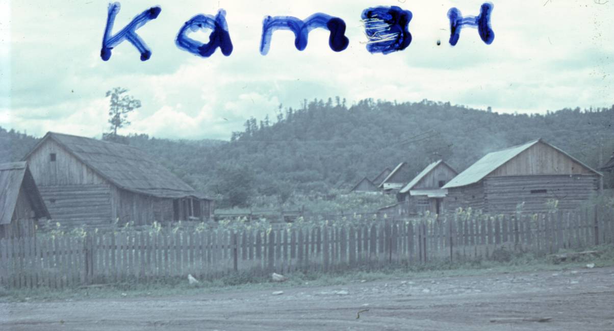 072.jpg