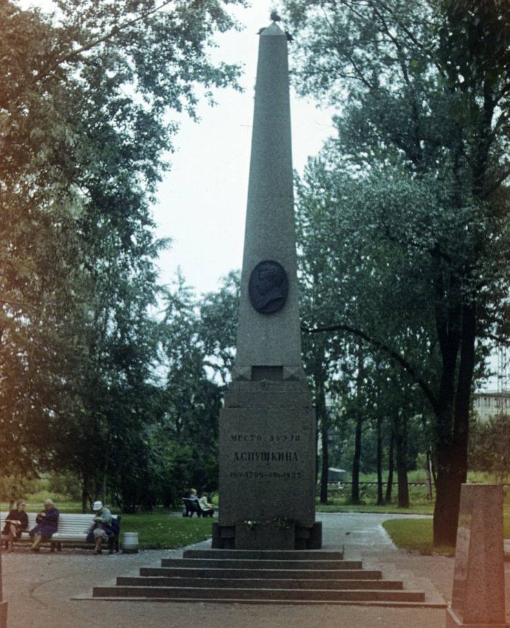 134.jpg