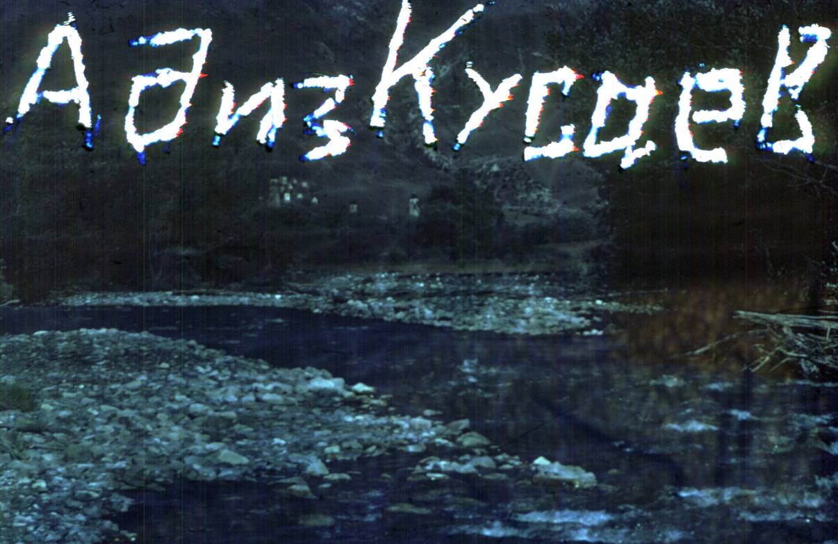 185.JPG
