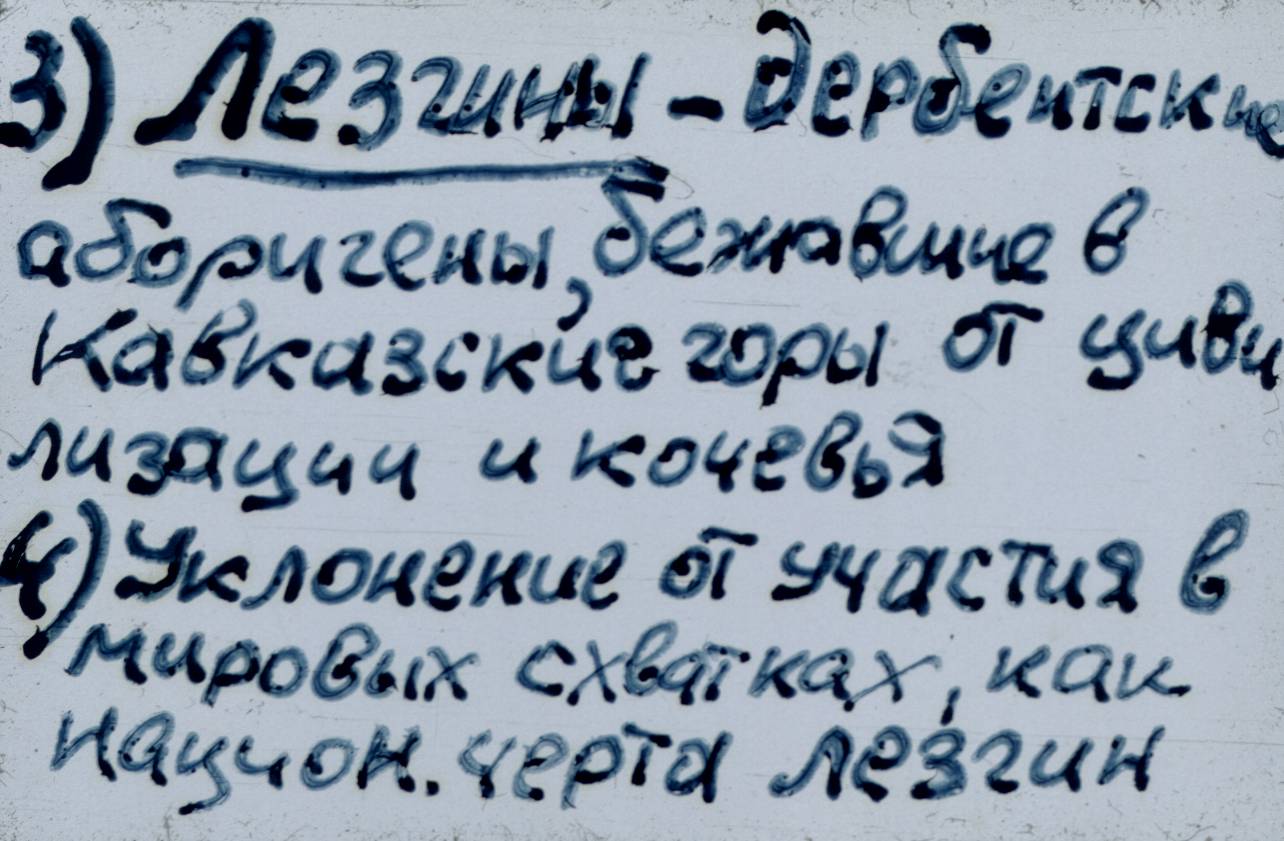 001-3.JPG