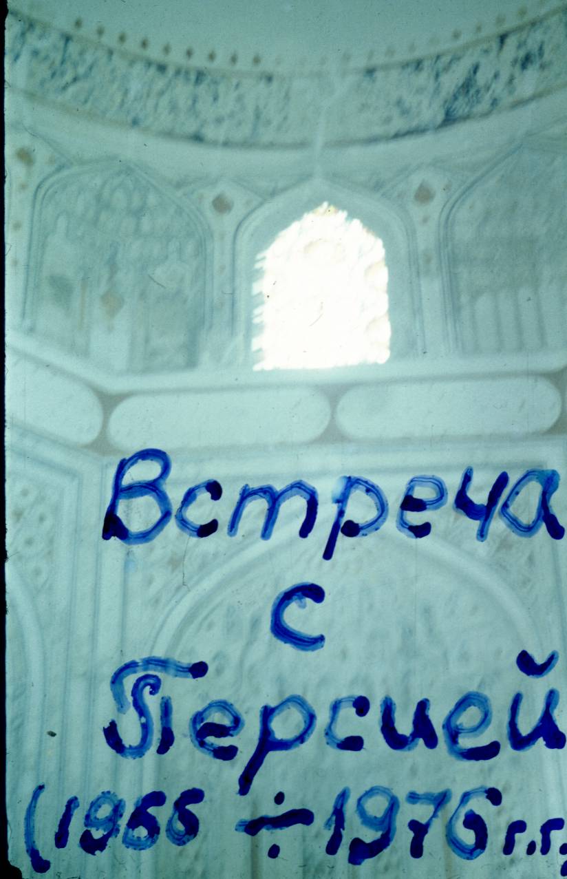 002-1.JPG