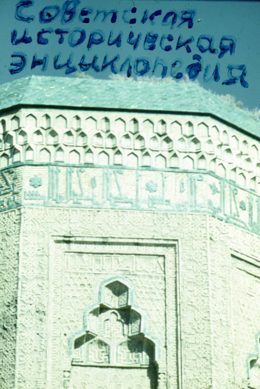 103.JPG