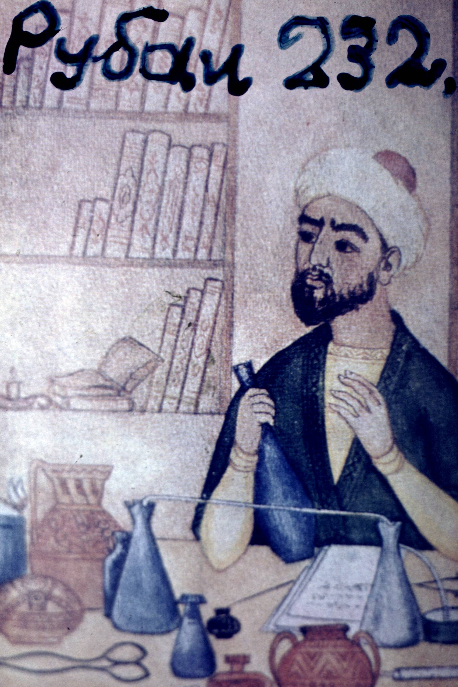 198.jpg