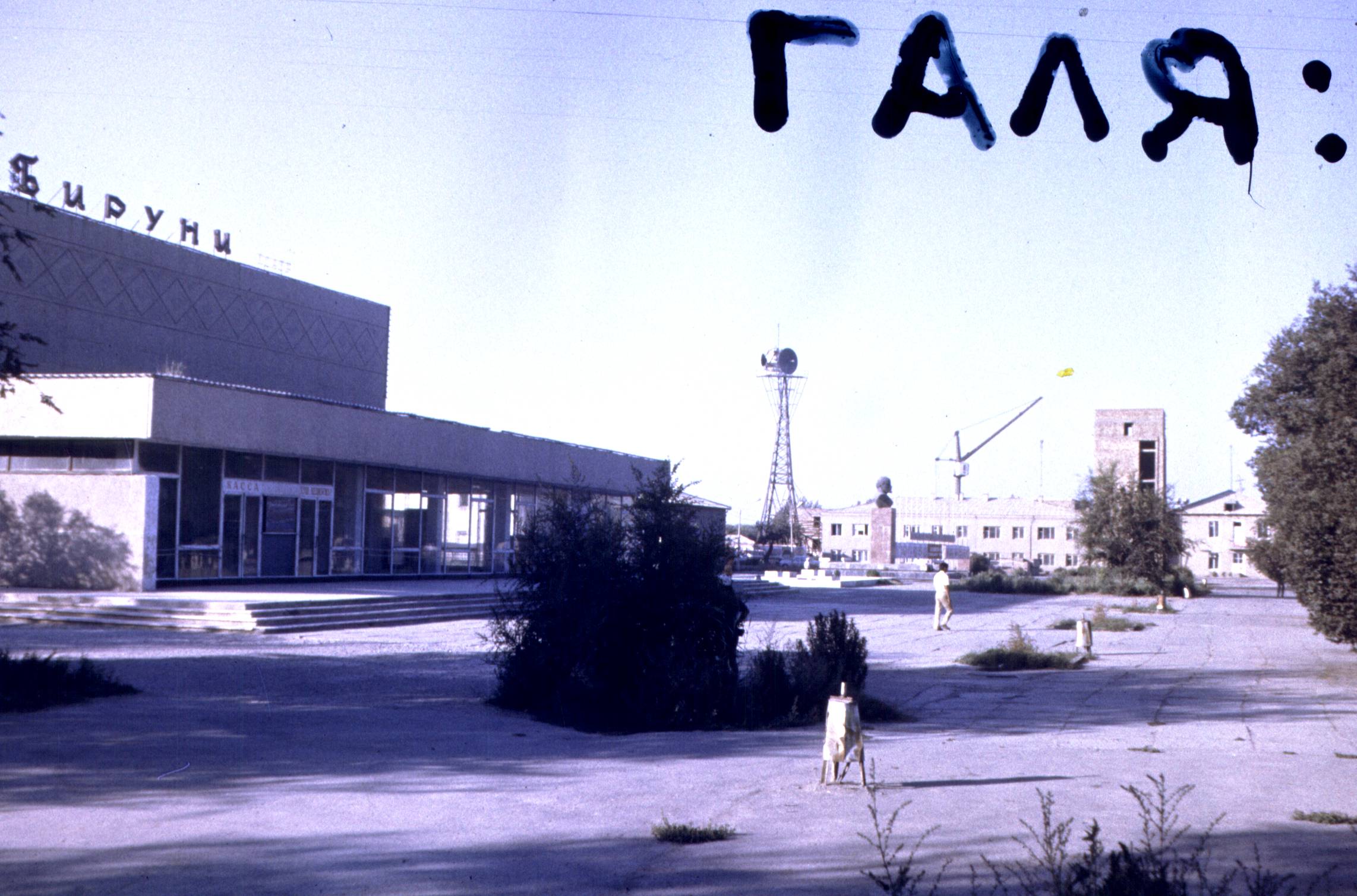 237.jpg