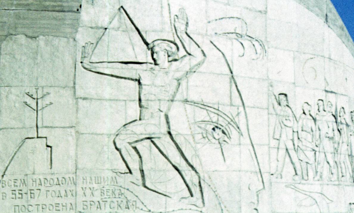 142-1.jpg