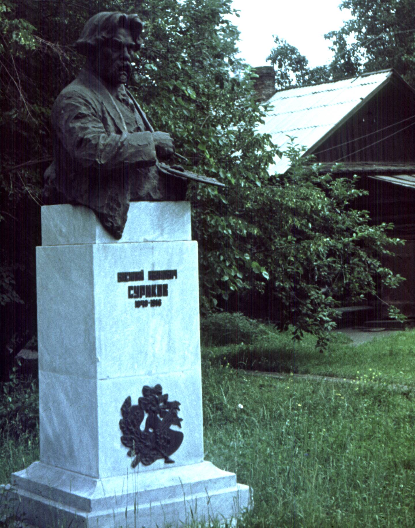 196.jpg
