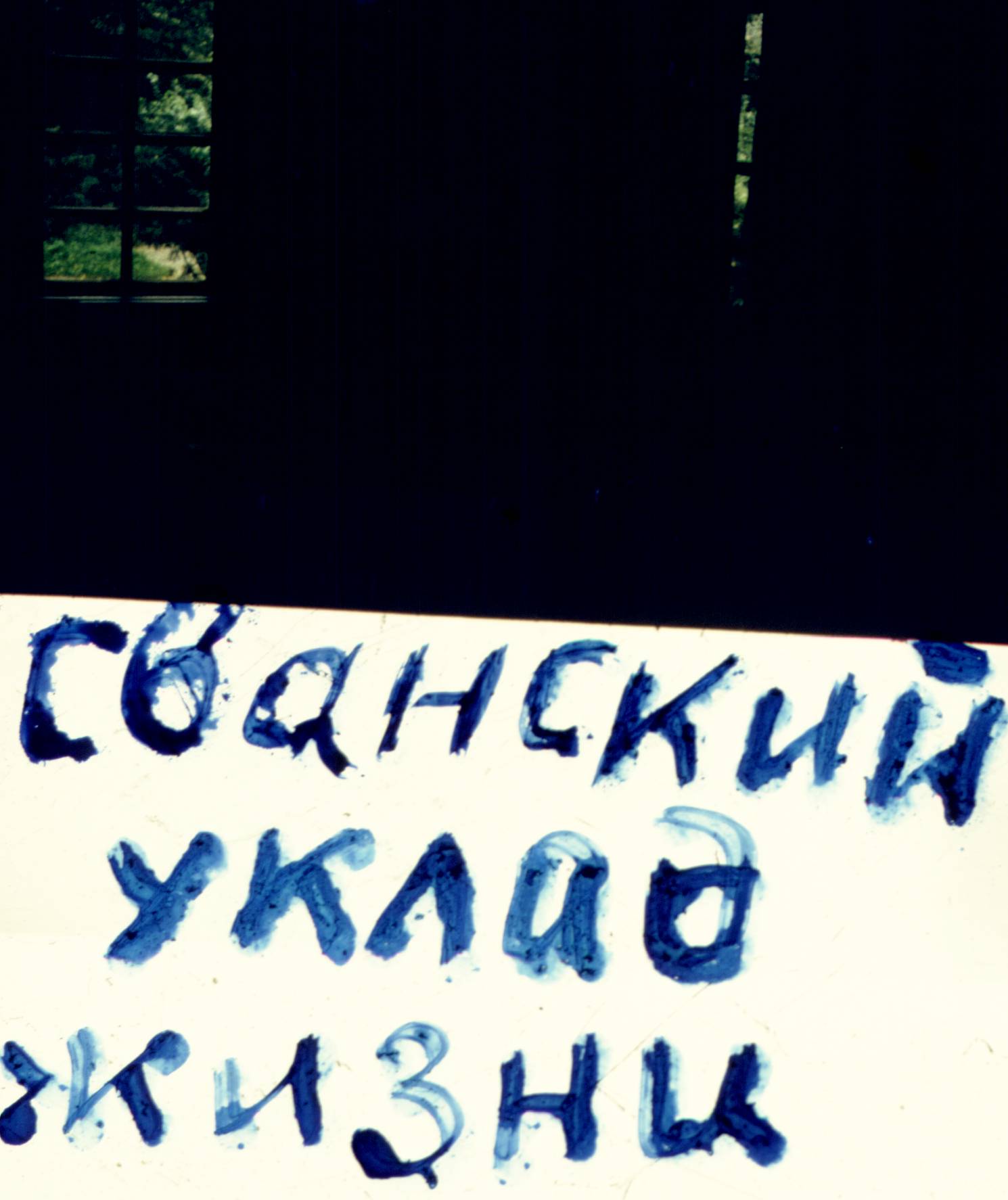188.jpg