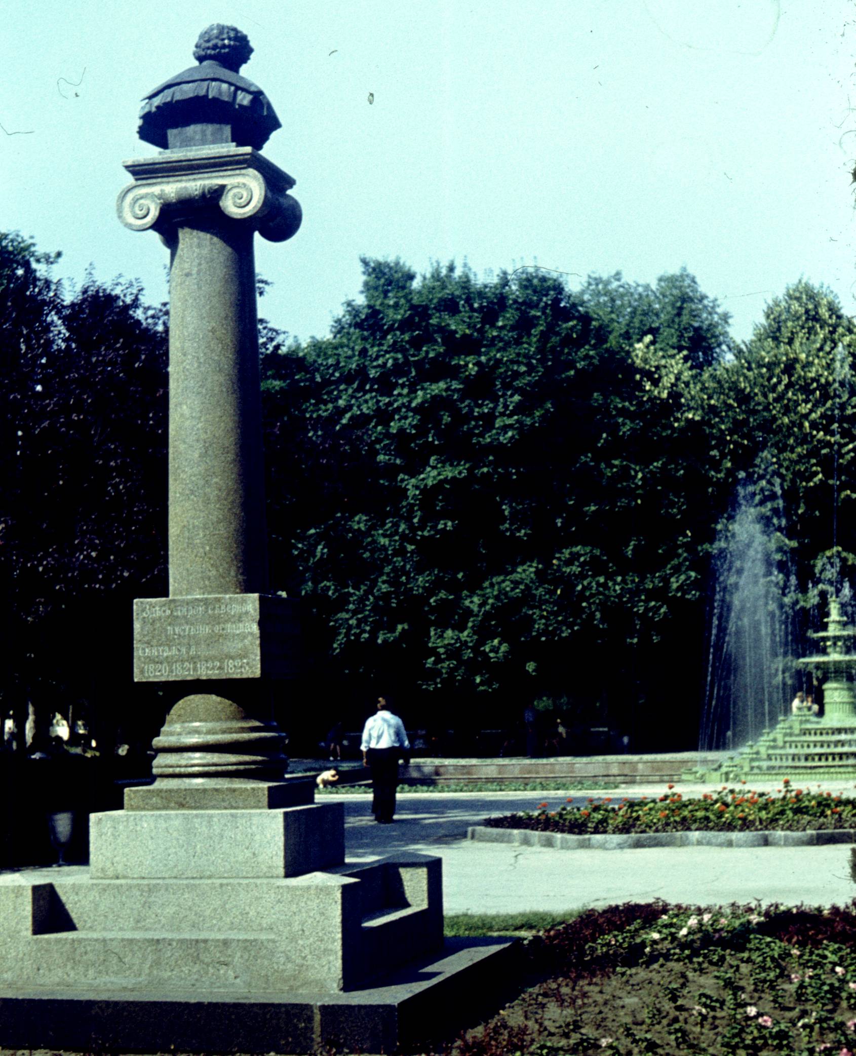 161.jpg