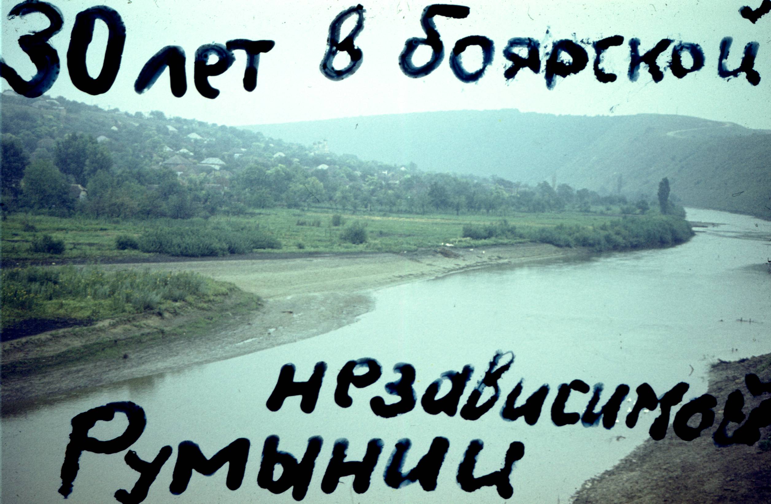 167.jpg