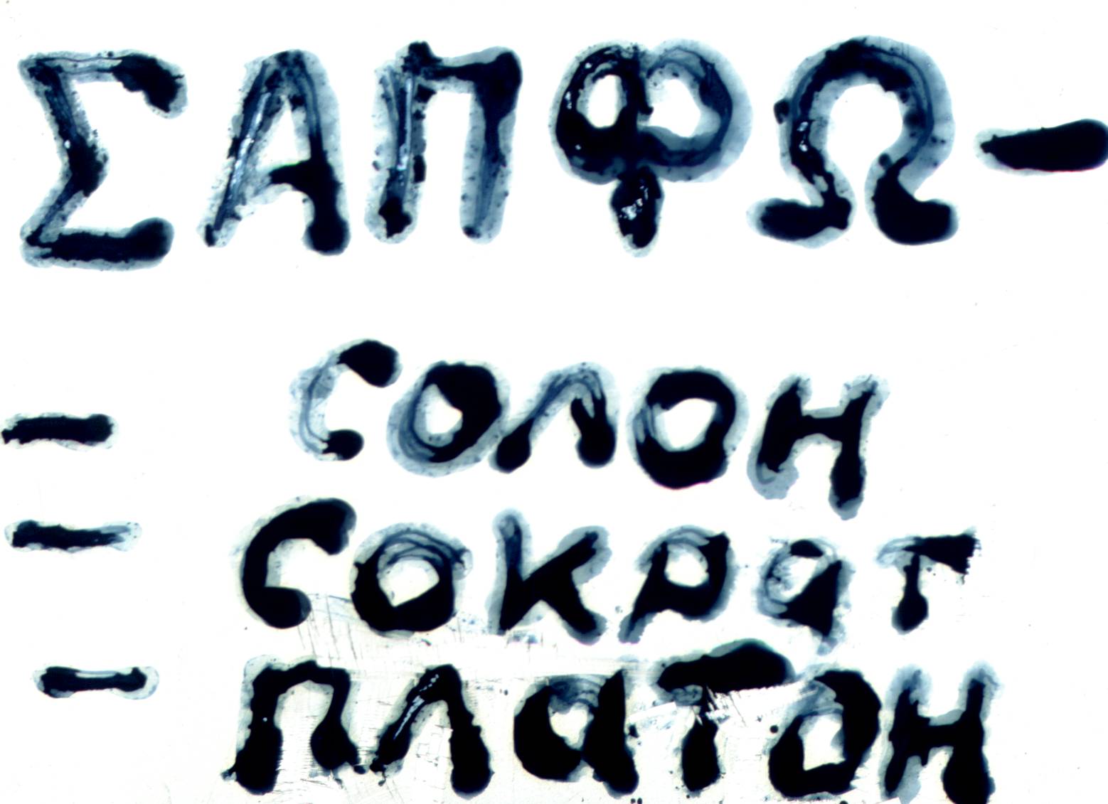 135.jpg