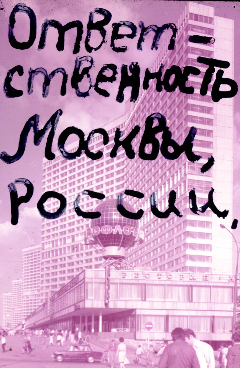 035-1.jpg