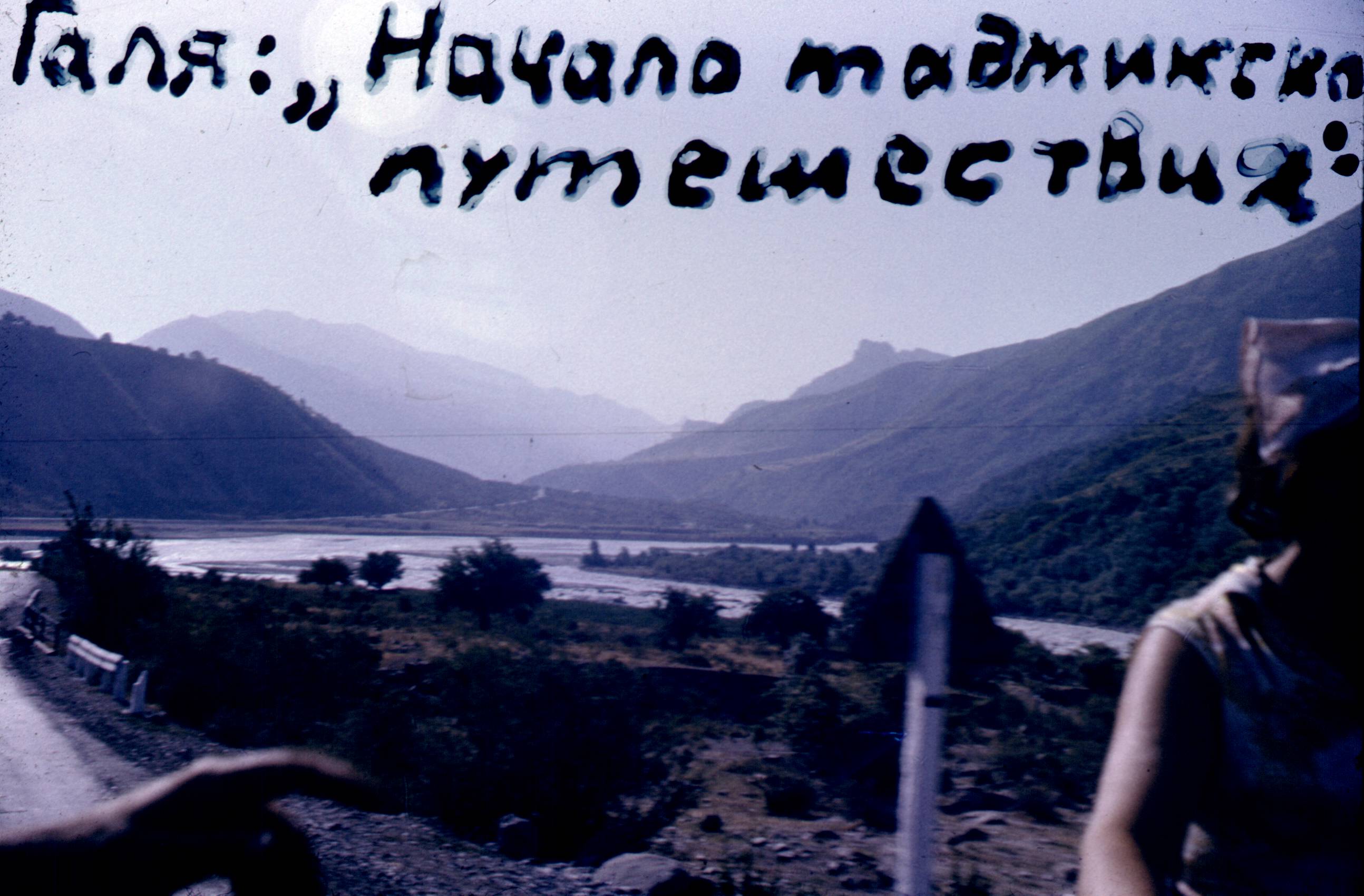 117.jpg