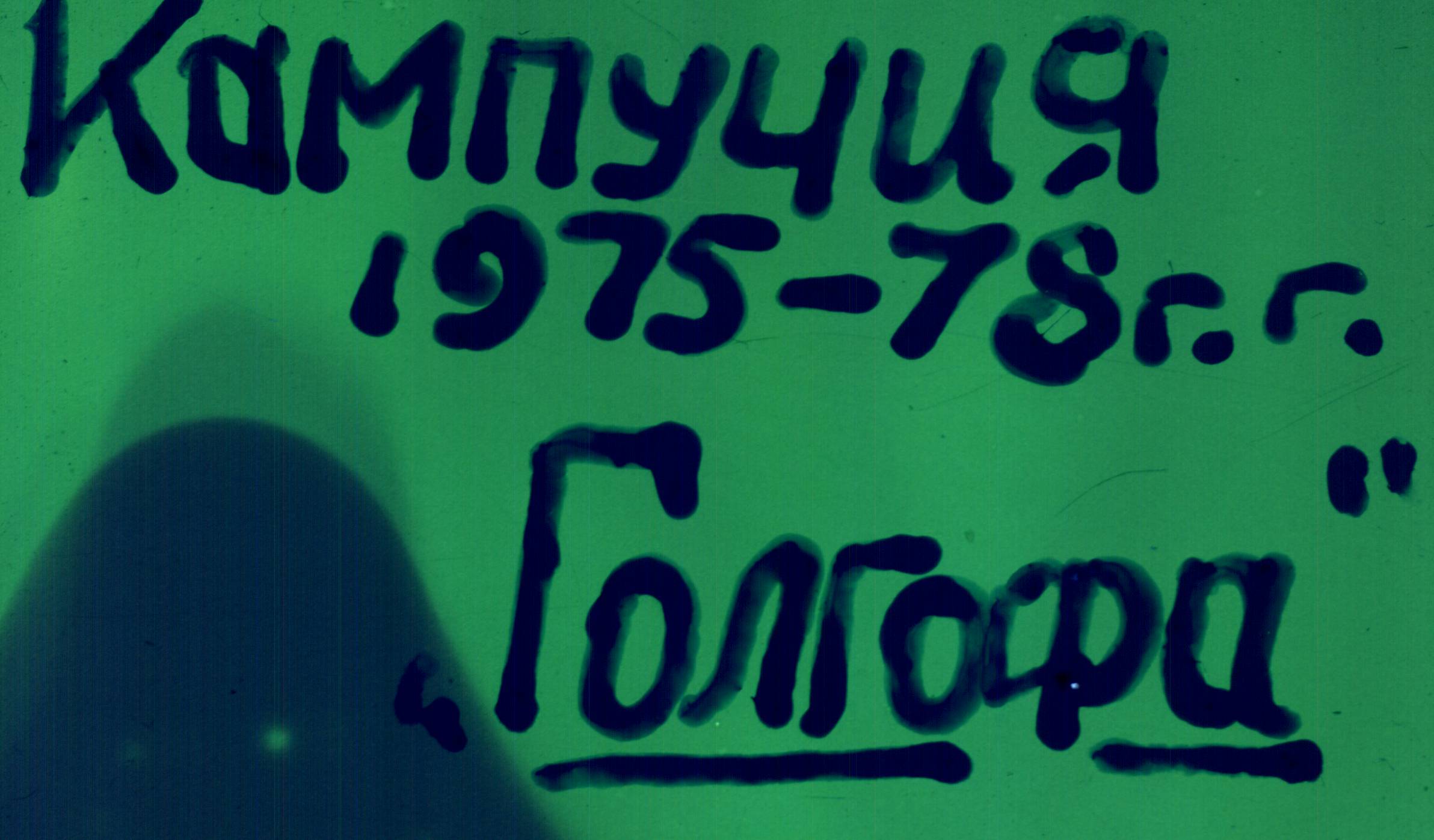 134.jpg