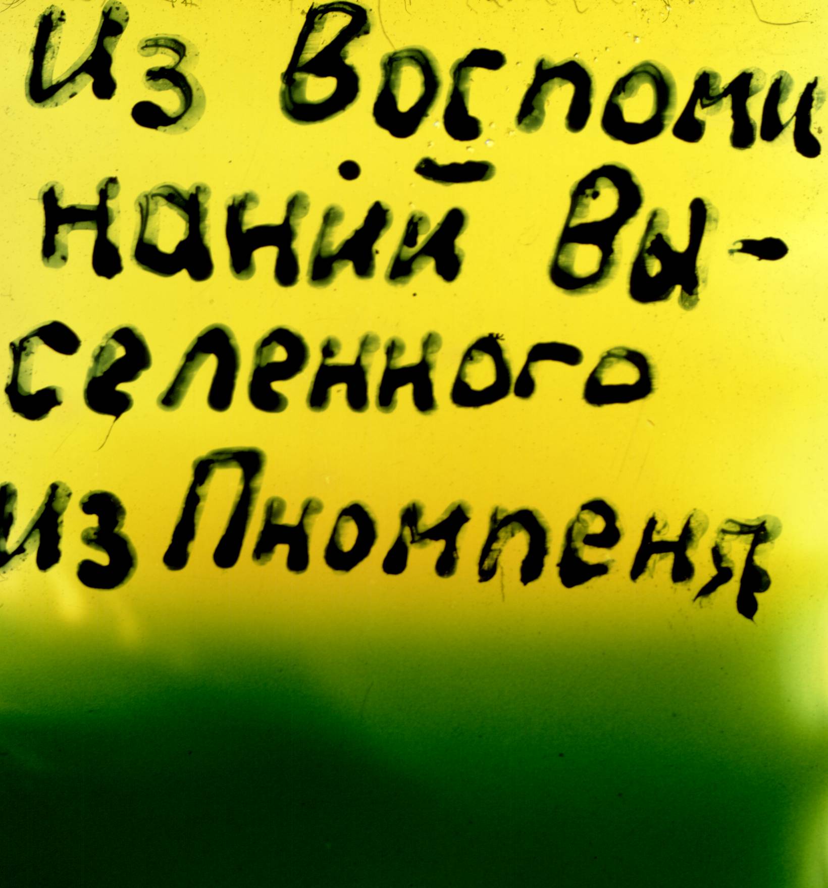 135.jpg