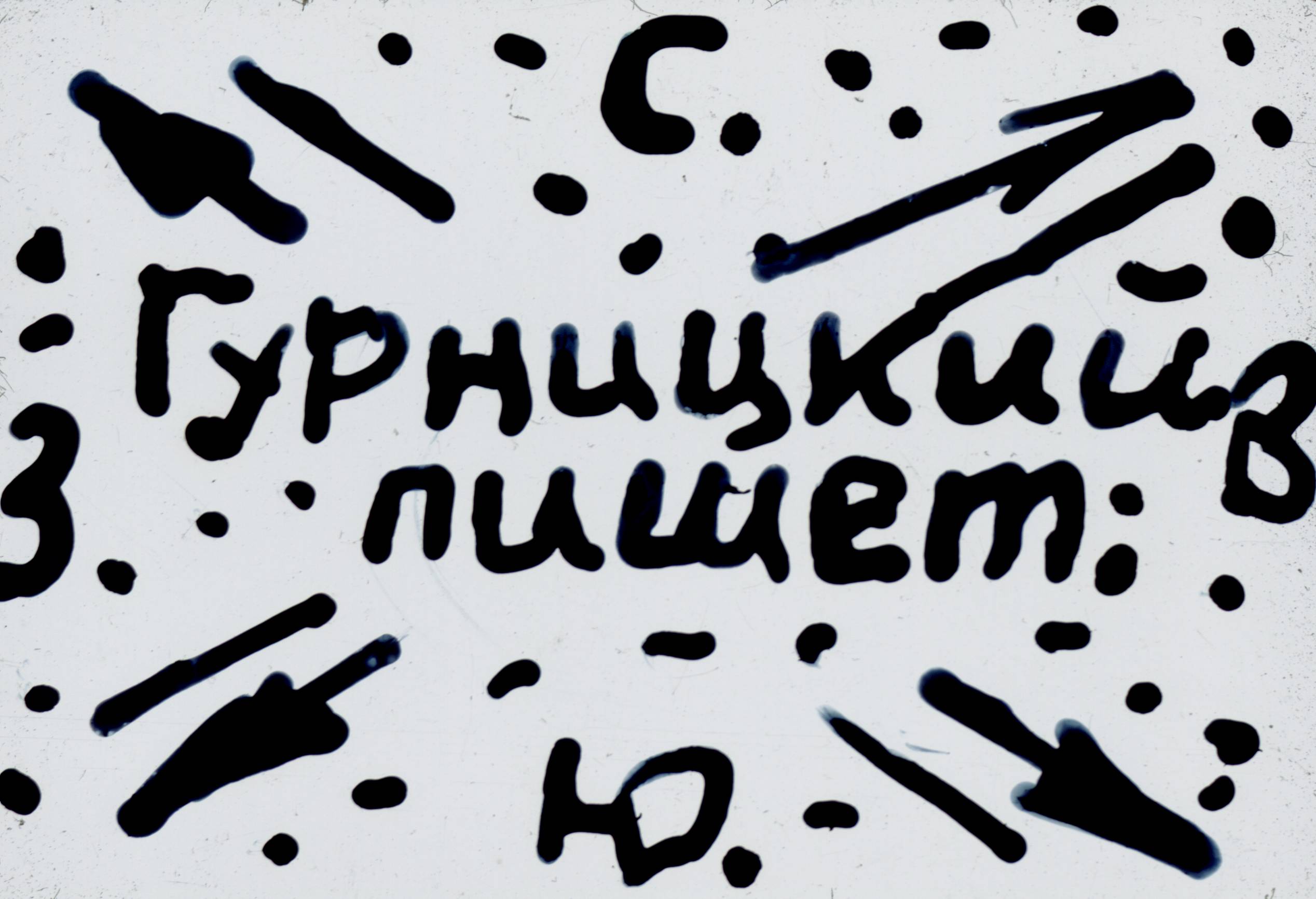 188.jpg